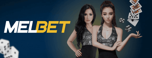 melbet casino официальный сайт